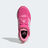 Детски Маратонки Adidas RUNFALCON 5 EL JP5151